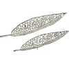 Kirkland's Home Decorative Trays-Metal Leaf Trays, Set Of 2