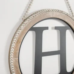 Kirkland's Home Monogram Wall Decor-Whitewash Bead Trim Monogram H Plaque